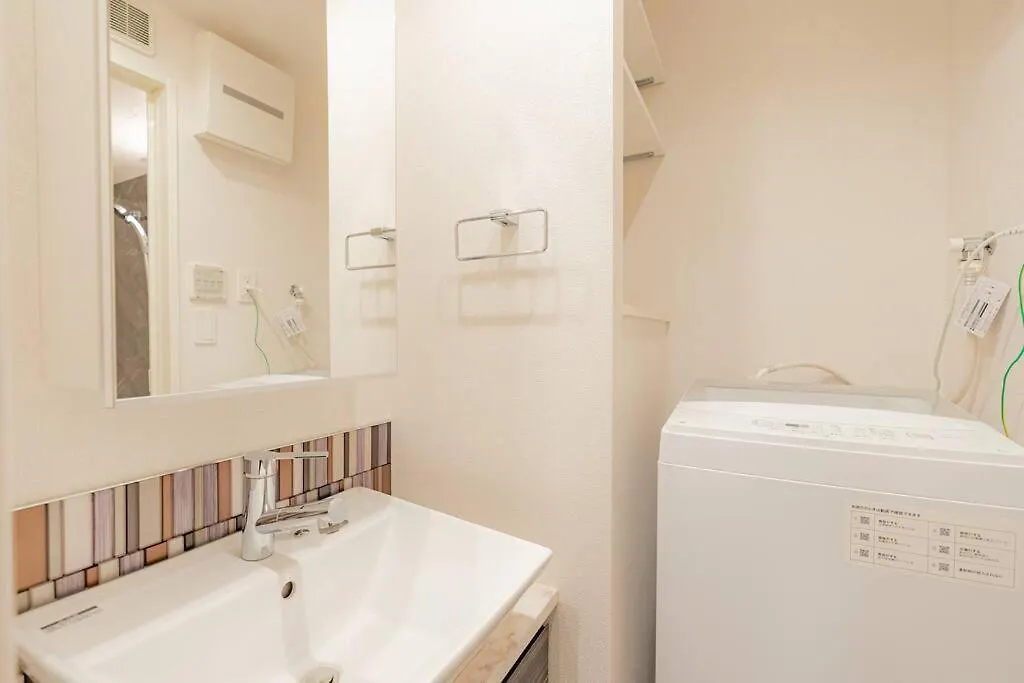 Unito Residence Hikawadai Tokyo Japan