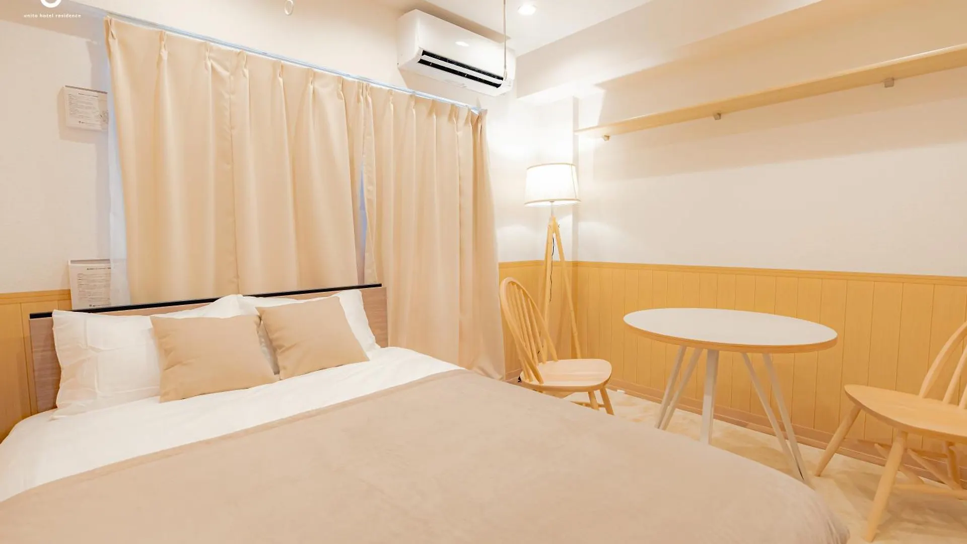 Unito Residence Hikawadai Tóquio