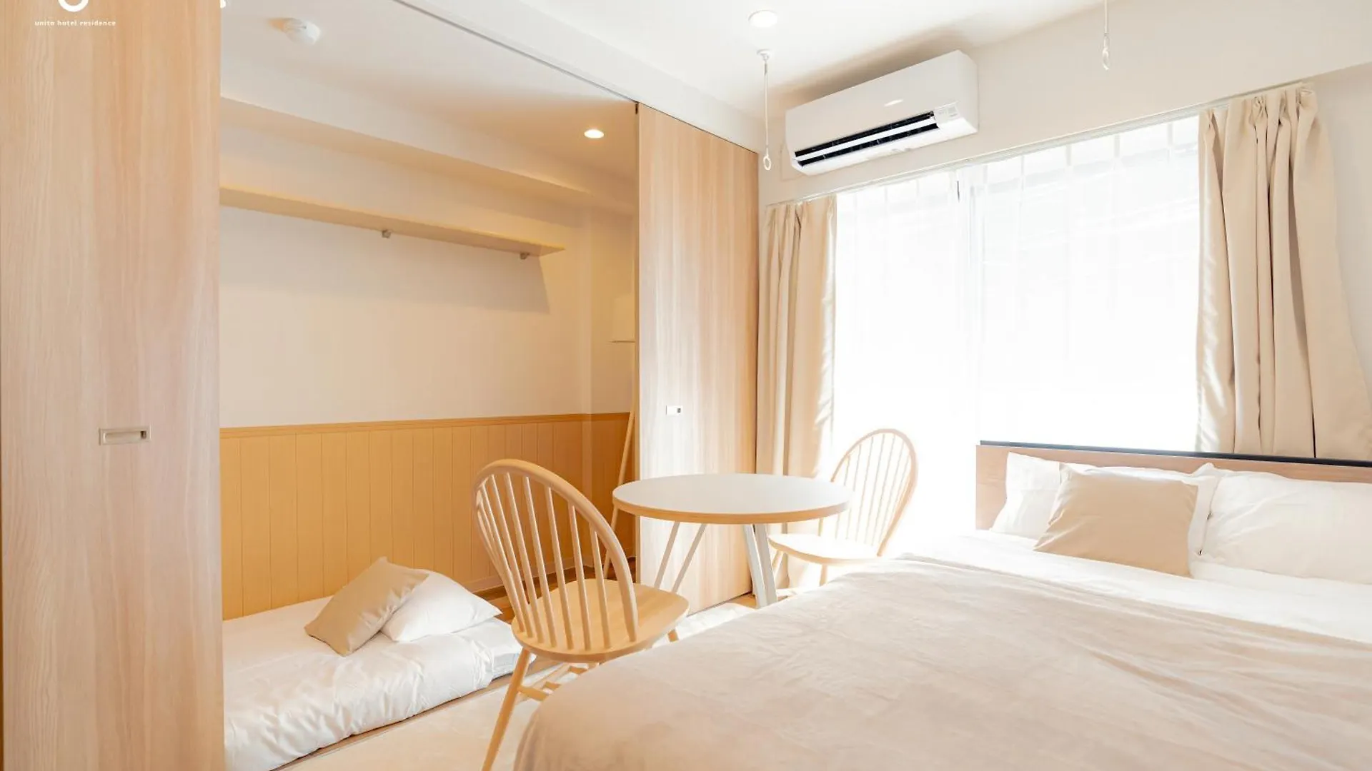 Unito Residence Hikawadai Tóquio Japão