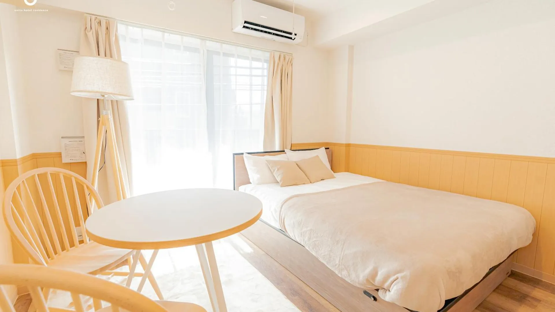Unito Residence Hikawadai Tóquio