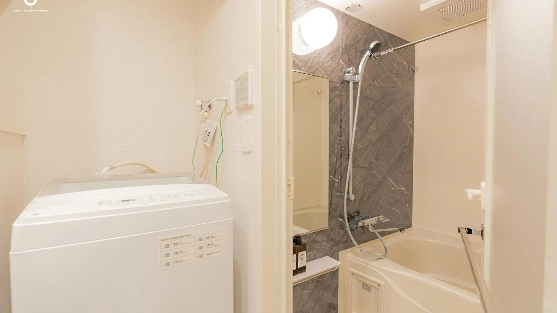 Apartamento Unito Residence Hikawadai Tóquio