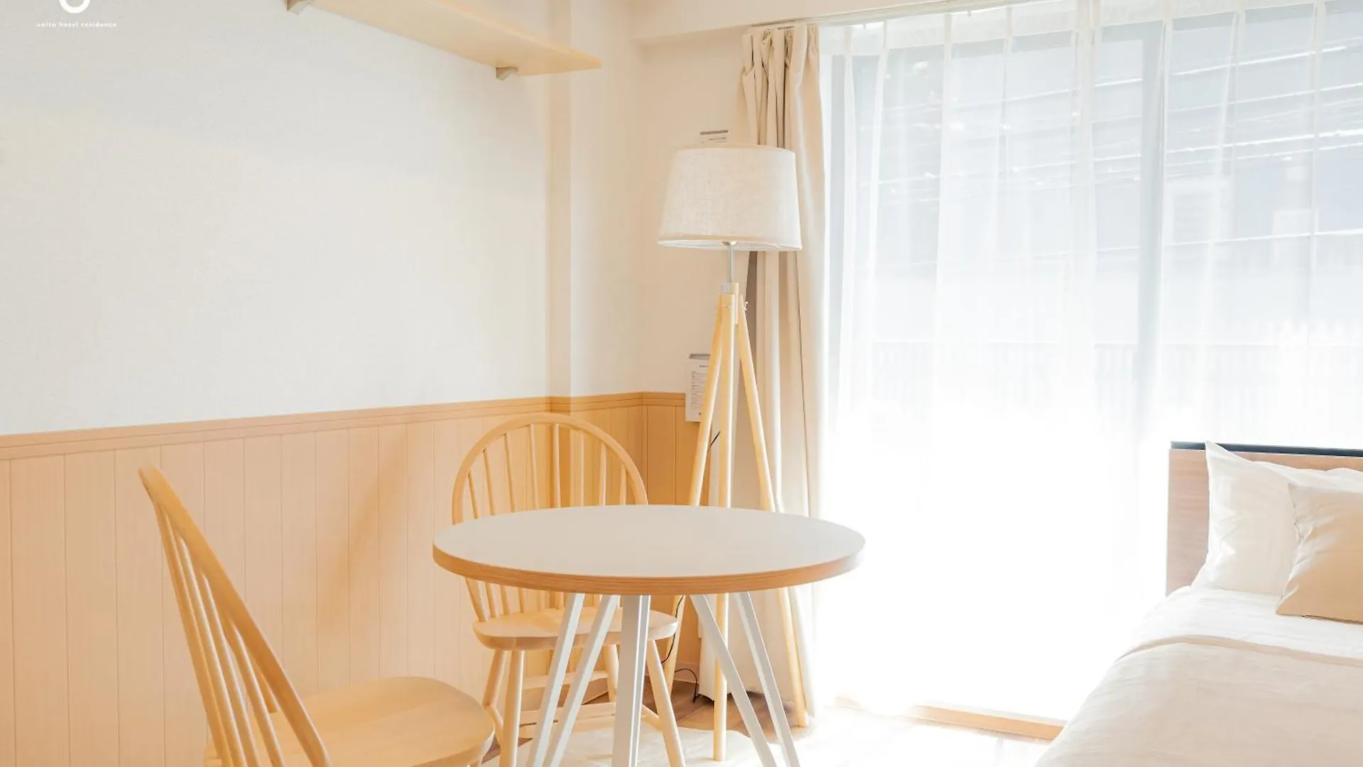 Unito Residence Hikawadai Tóquio Japão