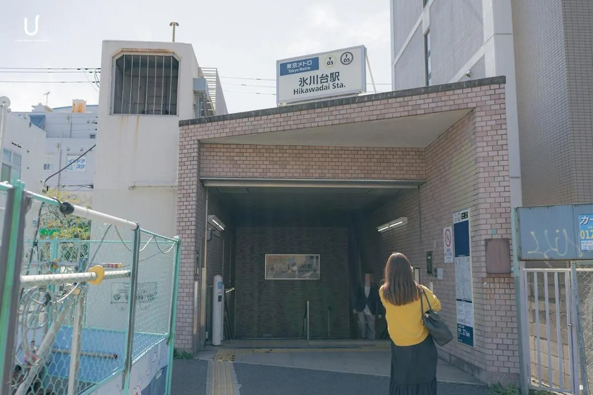 Unito Residence Hikawadai Tóquio