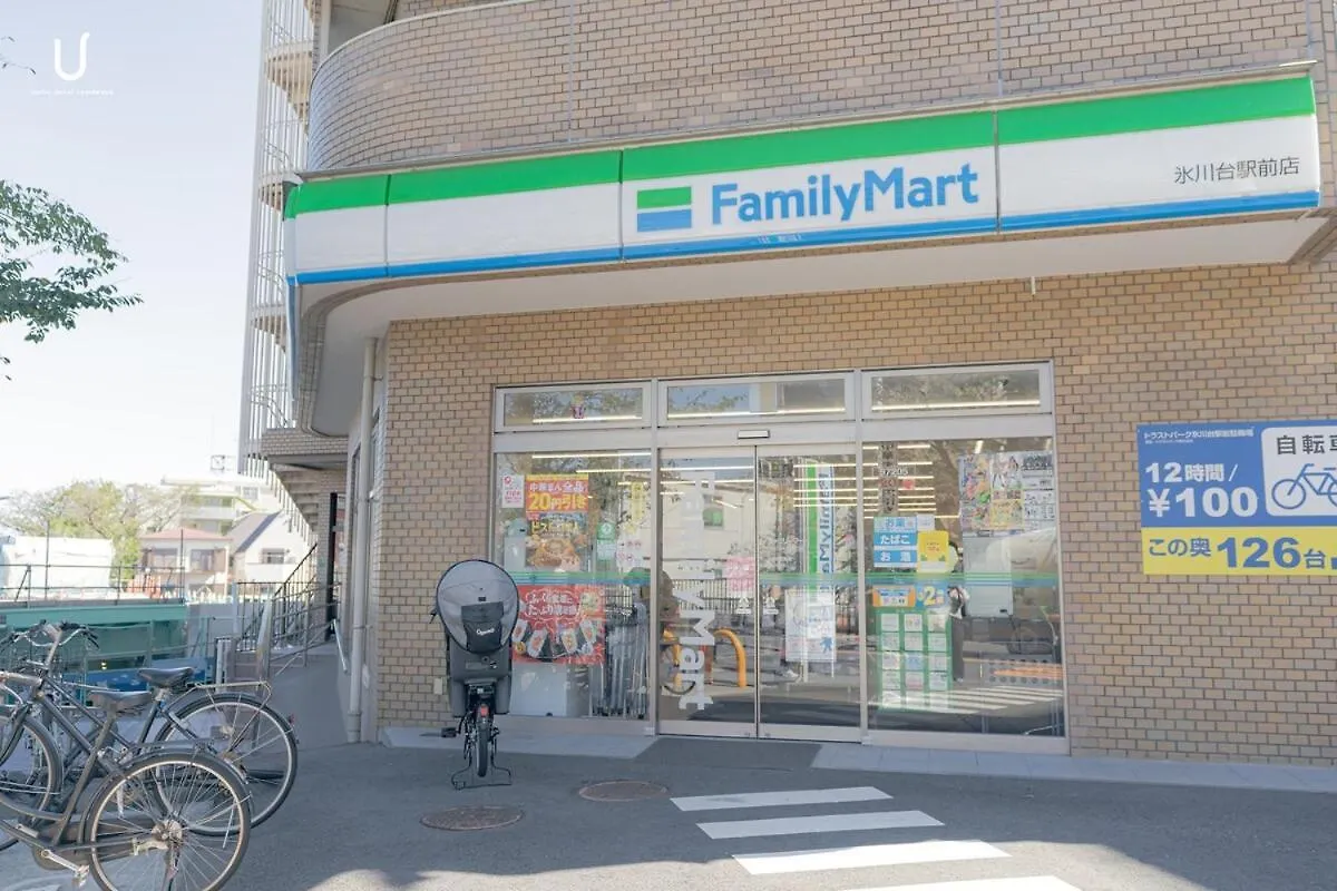 Apartamento Unito Residence Hikawadai Tóquio