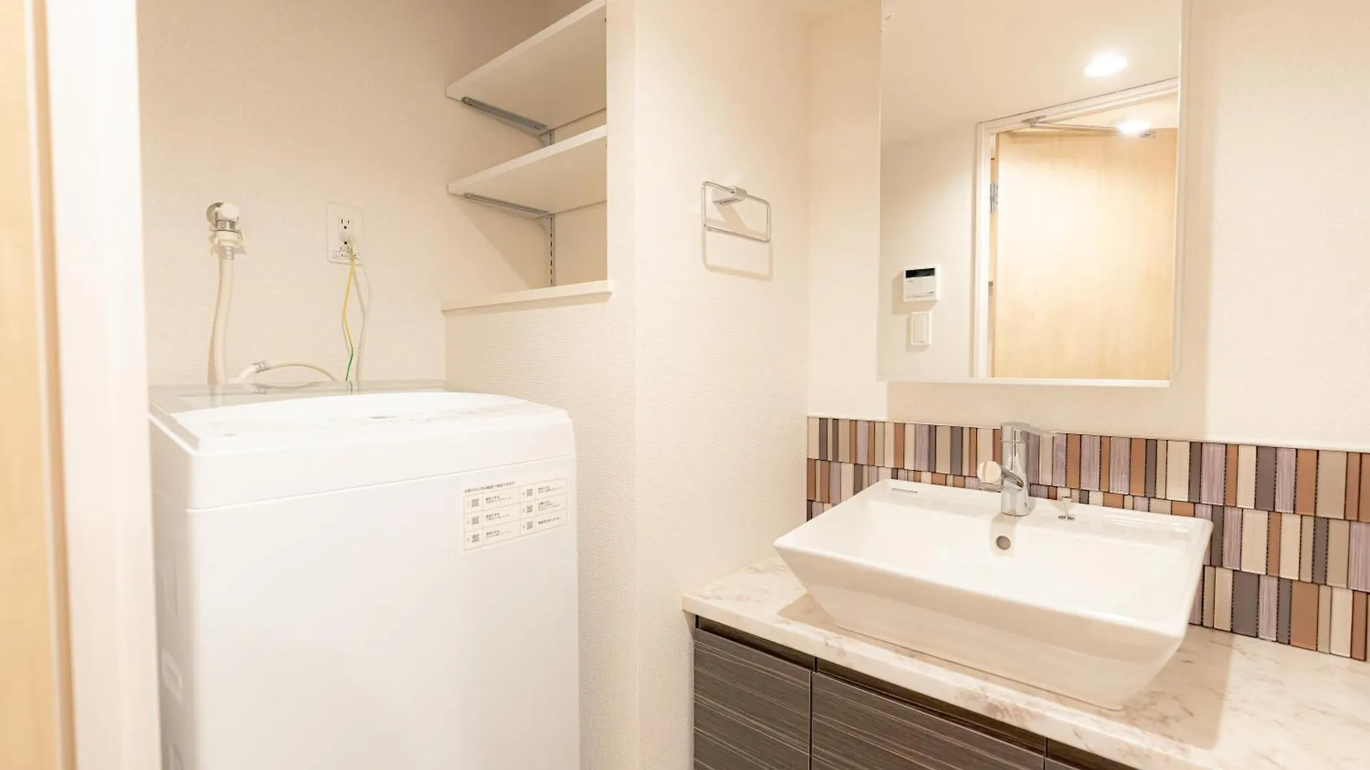Unito Residence Hikawadai Tokyo