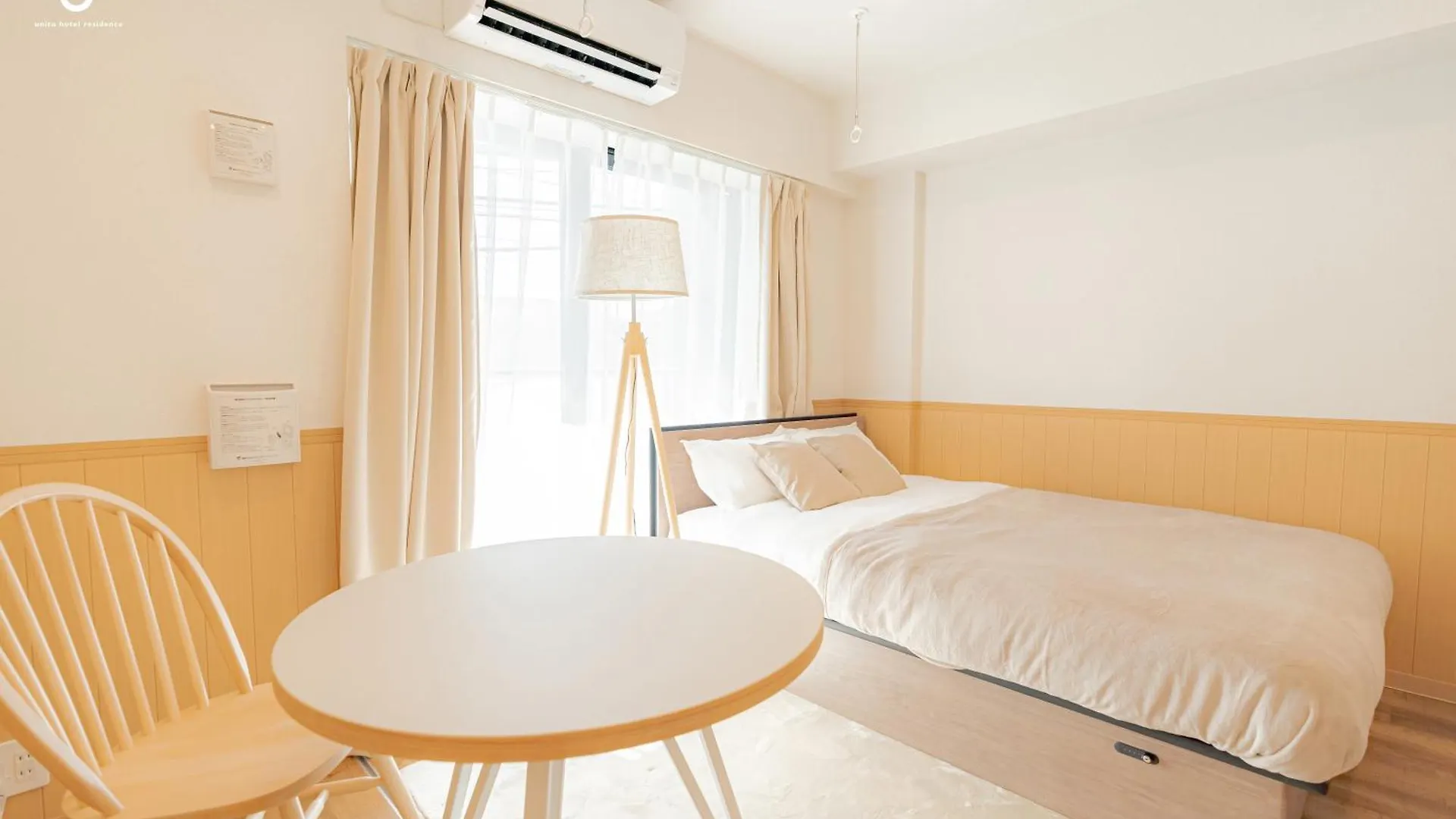 טוקיו Unito Residence Hikawadai יפן