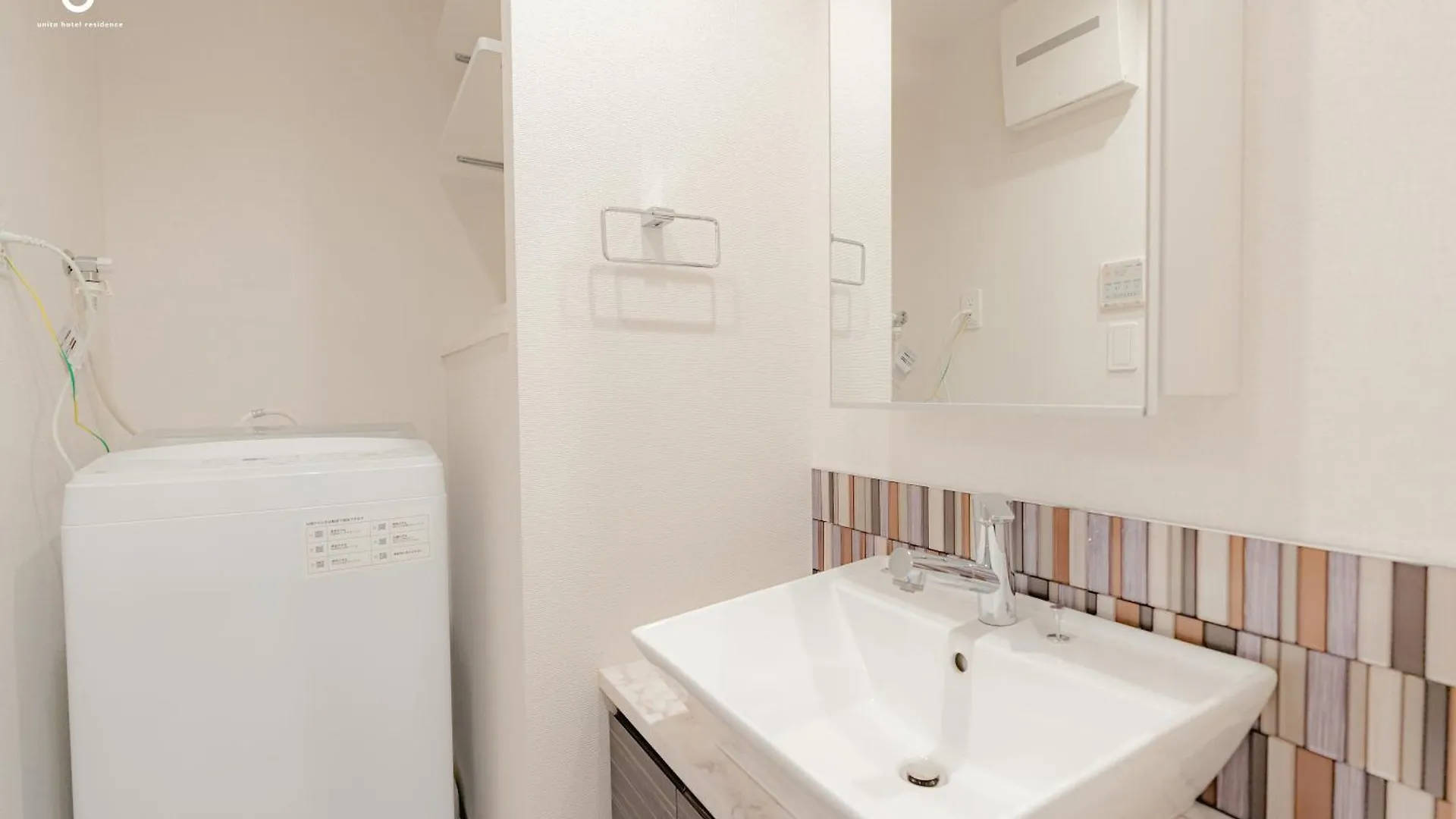 טוקיו Unito Residence Hikawadai 0*,