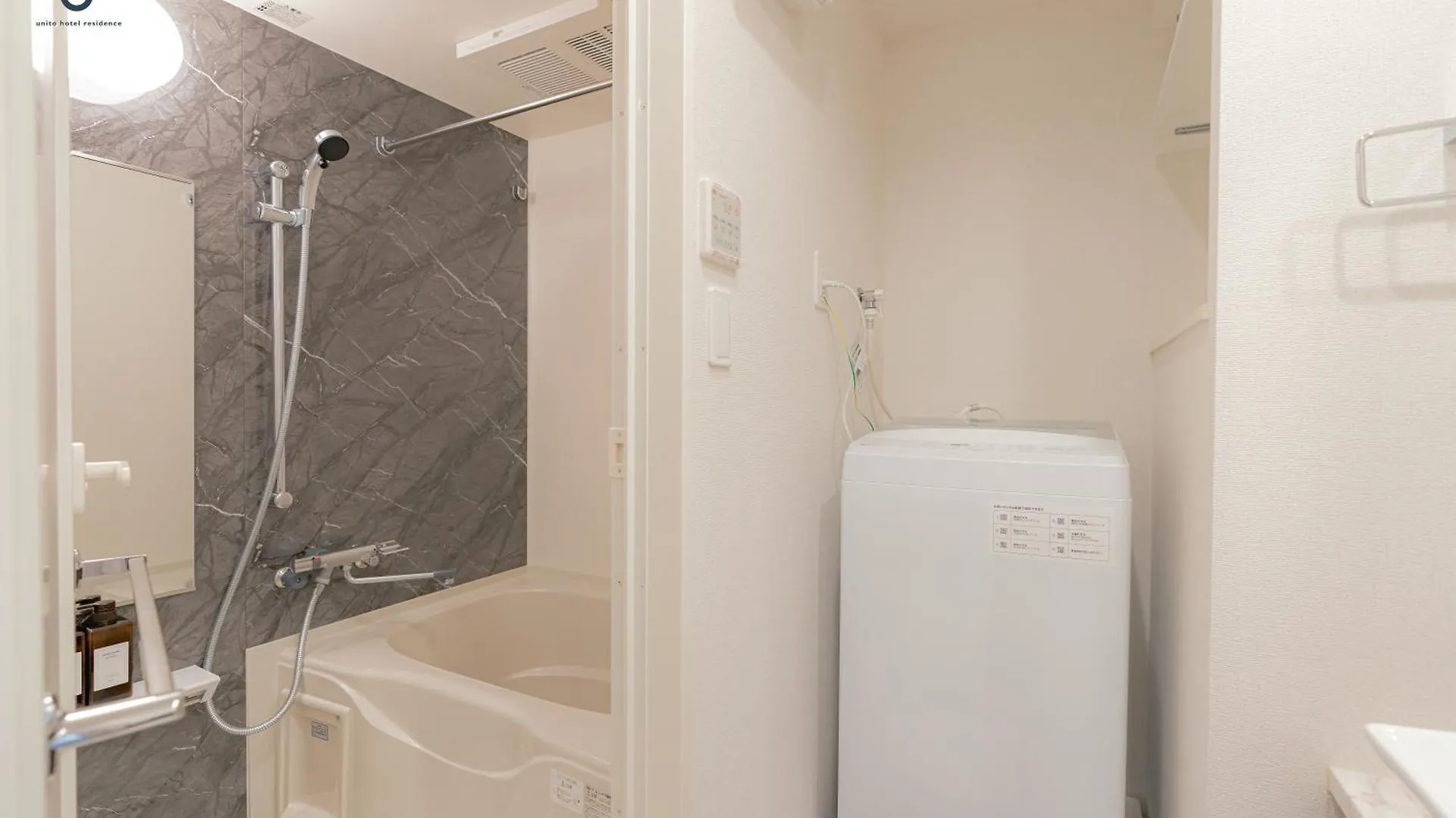 טוקיו Unito Residence Hikawadai 0*,  יפן